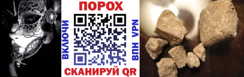 хочу наркоту  Узловая  мега как войти  Амфетамин VHQ 