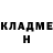 Метамфетамин винт KABRIST