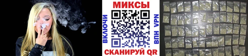 где купить   KRAKEN как зайти  Бутират бутик  Узловая 