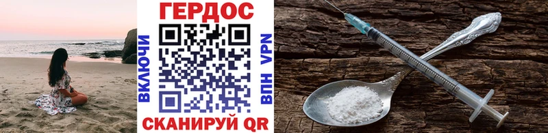 как найти   Узловая  shop телеграм  Героин афганец  OMG ТОР 