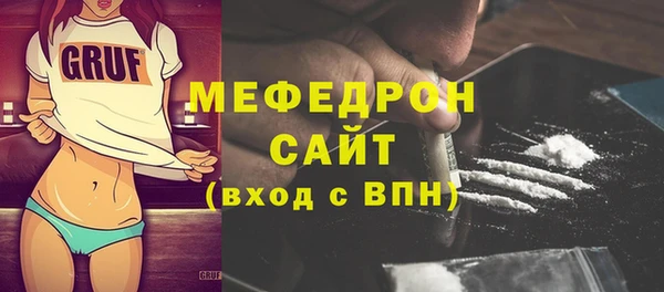соль курить ск Арсеньев