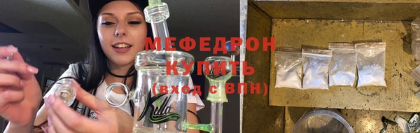 кокс Белокуриха