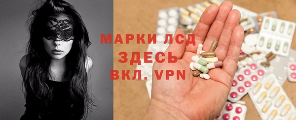 кокаин Армянск