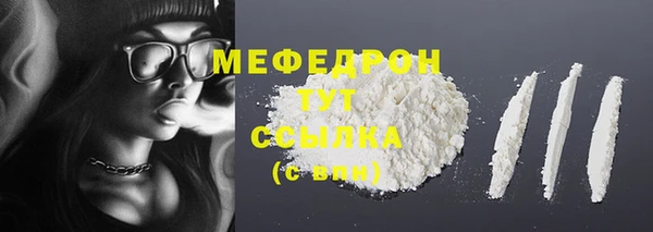 гашишное масло Сатка