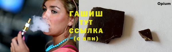соль курить ск Алзамай