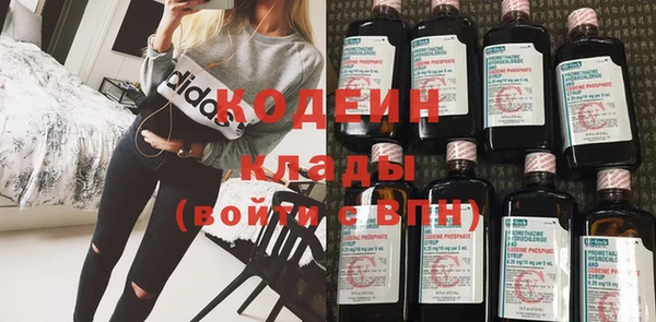 гидропоника Аркадак