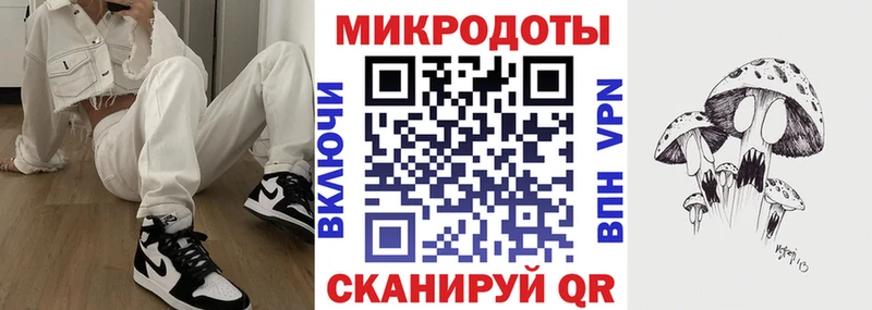 купить закладку  Узловая  Псилоцибиновые грибы Cubensis 